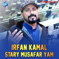 Stary Musafar Yam - Irfan Kamal & Ebad Shafi