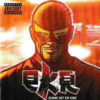Nüt hebt mi zrugg - Ekr