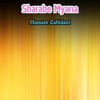 Shar Bi Shar - Hussain Zahidani