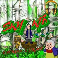 СПИДРАНЕР - Sky Kid & Bieney