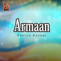 Hin Jaaen Thay Munhanjo Jaani - Samina Kanwal