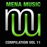 Other Worlds - Mena Music & Effin & Blindin