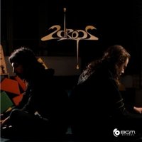 What Do We Need - 2Drops & Simon Gekk