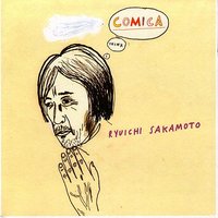 Radical Fashion - Ryuichi Sakamoto