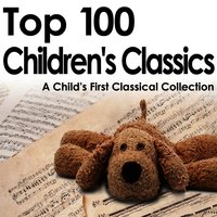 Kinderszenen (Scenes from Childhood) Op. 15: Ride of The Rocking Horse - Marian Pivka & Роберт Шуман