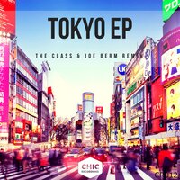 In Joy - The Class