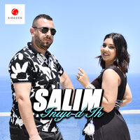 INIYI-D IH - Salim