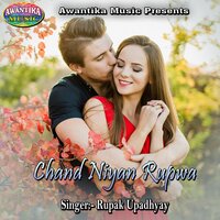 Kable Ayiba Ho - Rupak Upadhyay