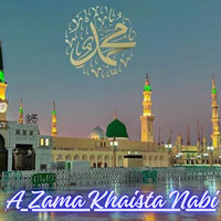 Pashto Naat da Yar Zulfe Me by Sudais Ahmad and Shahzad Muhlis - Farooq Shah