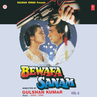 Iska Gila Nahi Ke Bahut Gam - Anuradha Paudwal & Bhupinder Singh & Udit Narayan & Nitin Mukesh & Abhijeet & Anwar