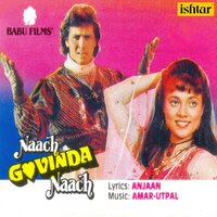 Hai Zamana Tera Deewana - Amit Kumar & Jolly Mukharjee