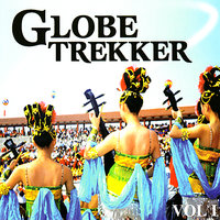 Lahu (Recorded in the hills of Thailand late at night.) - NOMAD & Nina & Jonathan Miles