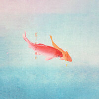 ginzan - Farewell & Civin