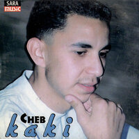 Mazalni sghir ya bouya - Cheb Kaki Japonais