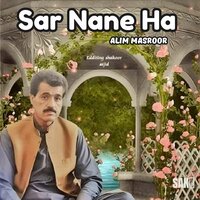 Samandar Kach - Alim Masroor