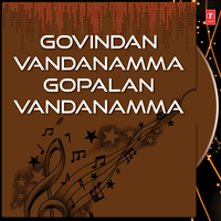 Maamalai Maadhavane - G. Nageswara Rao Naidu