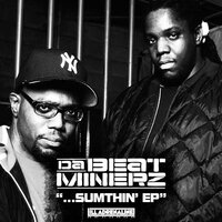 Another World - Da Beatminerz