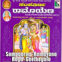 Thanodala Thapavam - Manjula & Hema & Narayan Swamy & Hema, Manjula, Narayan Swamy