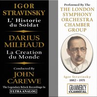 Darius Milhaud: La création du monde, Ballet for Orchestra, Op. 81 - The London Symphony Orchestra Chamber Group & Дариус Мийо