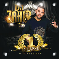 Aachkk Warr - DJ Zahir & Miloud Marseille