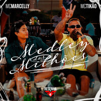 Medley dos Milhões (Resenha Firma É Forte) - Mc Tikão & Firma é Forte & MC Marcelly