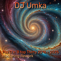 Redemption - DJ Umka
