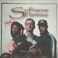 El mima - Sofiane Hamma