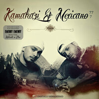 Bandera - Kamakazi & Mexicano 777