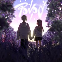 повод - retroyse & vafom