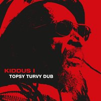 Teach Me Dub - Kiddus I & Helmut „HP Setter“ Philipps