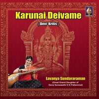 Kadai Kann Begada Mishrachapu - Lavanya Sundararaman