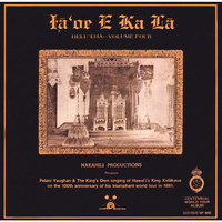 KA MOMI - Palani Vaughan