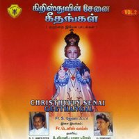 Kaividaatha - Jesintha & Priscilla