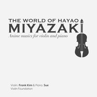 Kaze No Tani No Nausicaa from Nausicaa - Frank Kim & Sue