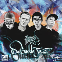 Снится - Da Gudda Jazz