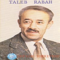 Thanez-Houghth - Taleb Rabah