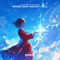 Clouds Forgot to Cry - Jesse & Relaxing Piano Music & Posple Records