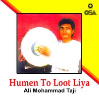 Dil Ne Pehna Hai Jora Kafen Ka - Ali Mohammad Taji