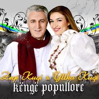 Dasme E Madhe - Zeqë Kuqi, Yllka Kuqi & Zeqë Kuqi & Yllka Kuqi