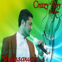 Ya Qurban - Shahsawar