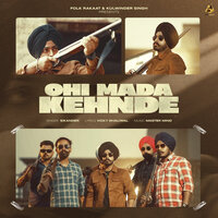 Ohi Mada Kehnde - Sikander