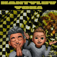 Награды - KANTYLUV & Yoka