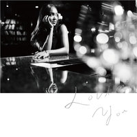 Suki - Crystal Kay