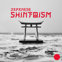 Kannushi - Liang Shangha