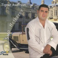 Cayl Ara - Tigran Asatryan