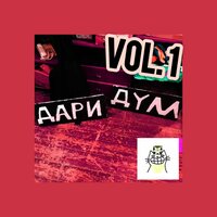 Маленький Никитка - ЯСНЫЙ КОТ