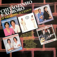 60 Dias Apaixonado - Chitãozinho