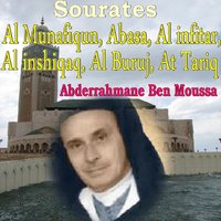 Sourate Al Inshiqaq - Abderrahmane Ben Moussa
