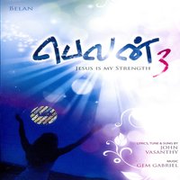 Nandri Solluvene - John & VASANTHI