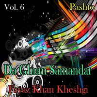 Sa Pa Kha Andaaz Kawe - Fayaz Khan Kheshgi